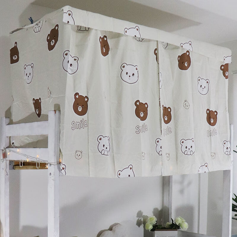 伊秋yiqiu送挂钩绳子宿舍床帘上铺下铺男女强遮光寝室学生床围子墙围