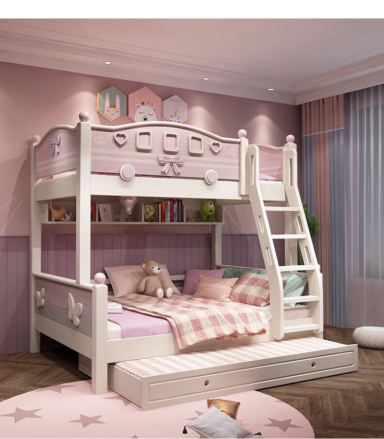 火图图儿童上下床铺两层双层床实木儿童床女孩公主高低床滑滑梯子母床