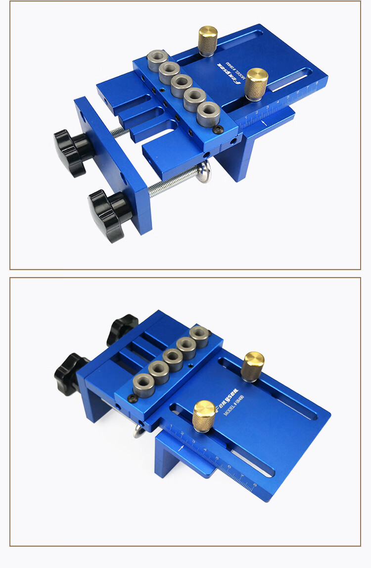 木工打孔定位器圓木榫打孔器三合一定位器開孔器板式打孔夾具08400