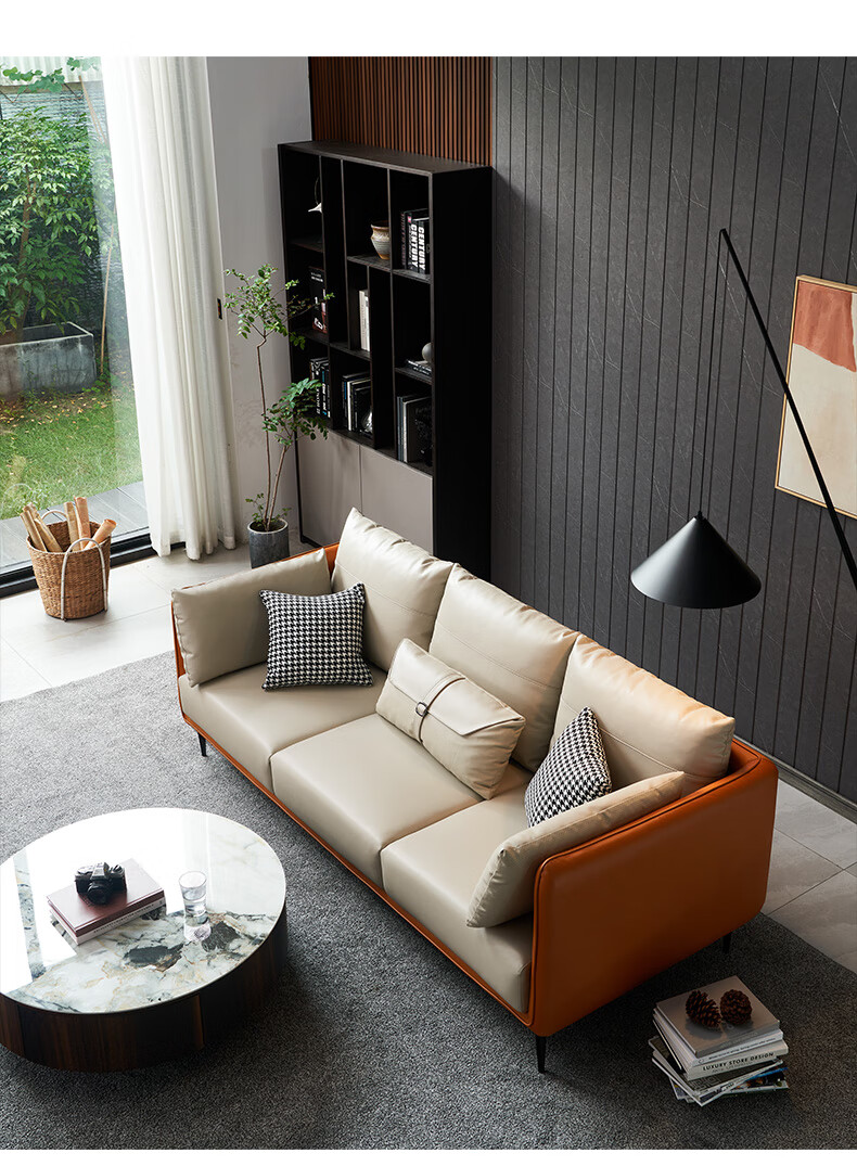 a家家居沙发轻奢真皮沙发13组合极简头层牛皮小户型皮艺沙发现代简约