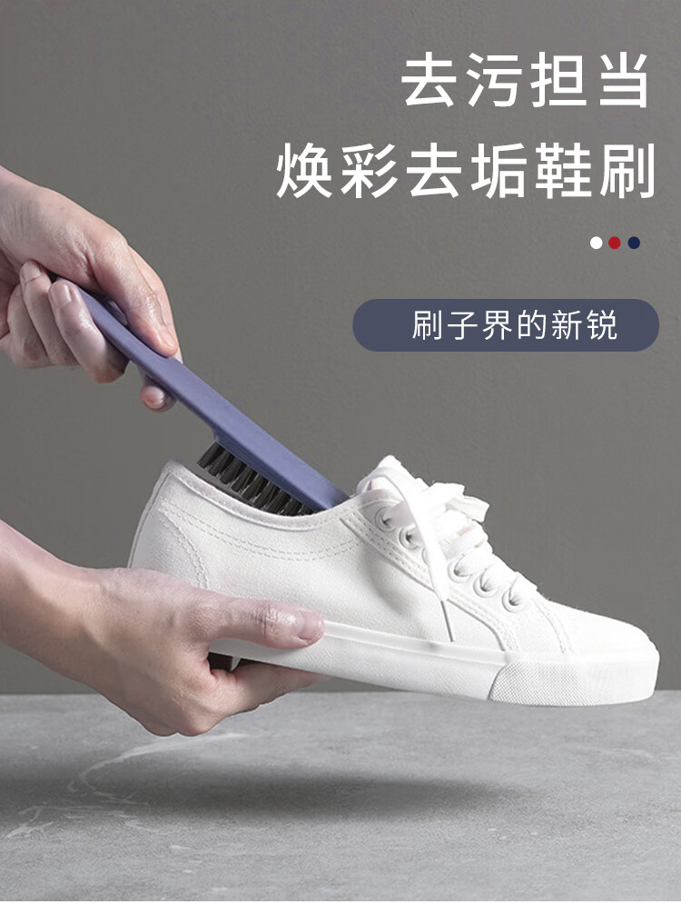软毛鞋刷不伤鞋套装翻毛皮德国鞋刷不伤鞋鞋刷子鞋子刷鞋洗鞋板刷洗衣