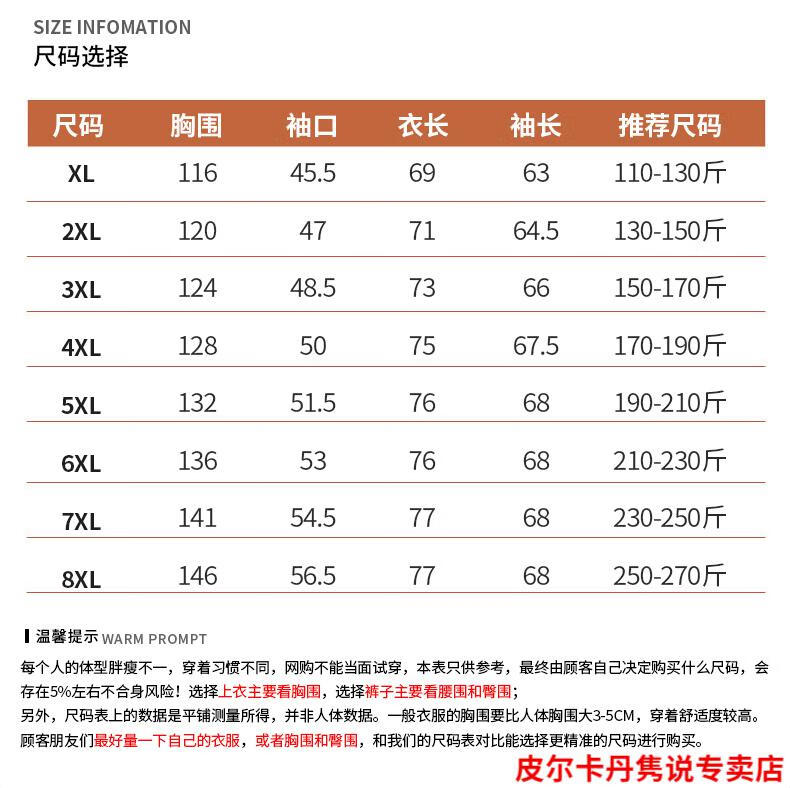 1cf5829104458dd5.jpg