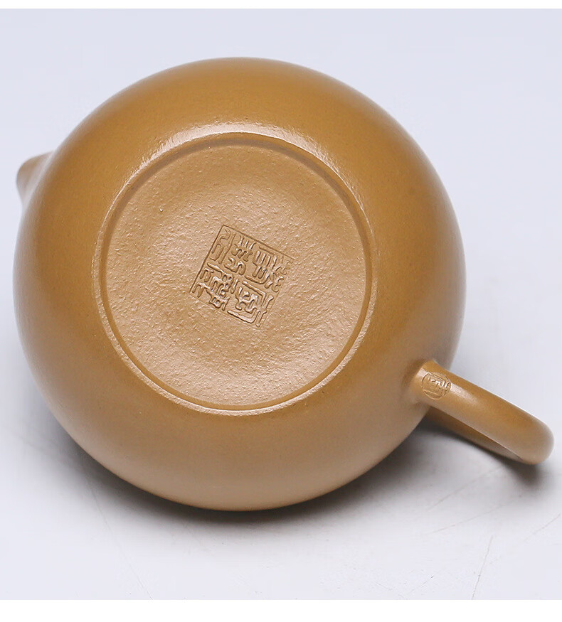 宜兴紫砂壶现货原矿黄金朱泥小文旦柚功夫茶具礼品 101610金黄朱文旦