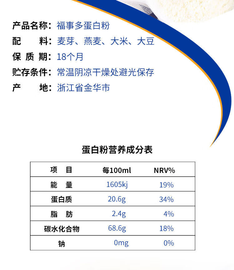 8a2f10eedbc3d861.jpg