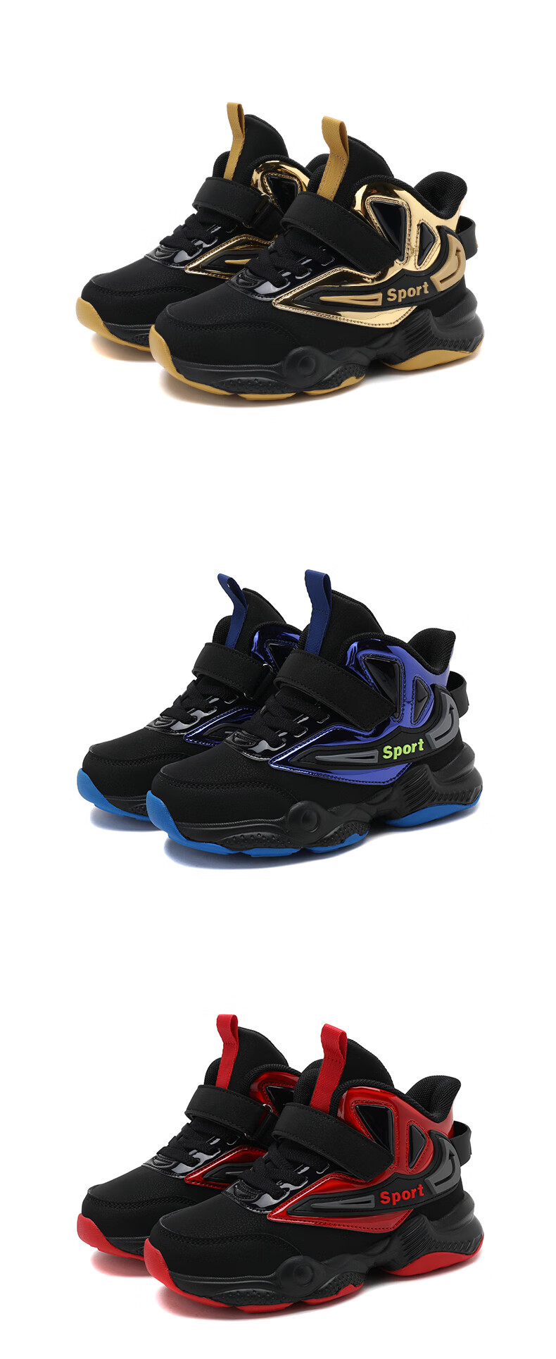 小孩秋冬天穿的篮球鞋高帮男初中学生码童鞋中大童棉鞋加绒保暖鞋子