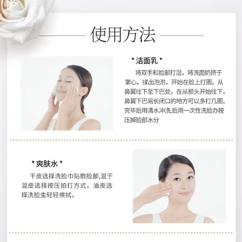 韩束大红bb霜女遮瑕保湿补水隔离提亮粉底 彩妆底妆润泽 均匀肤色 【大容量40ml】红BB