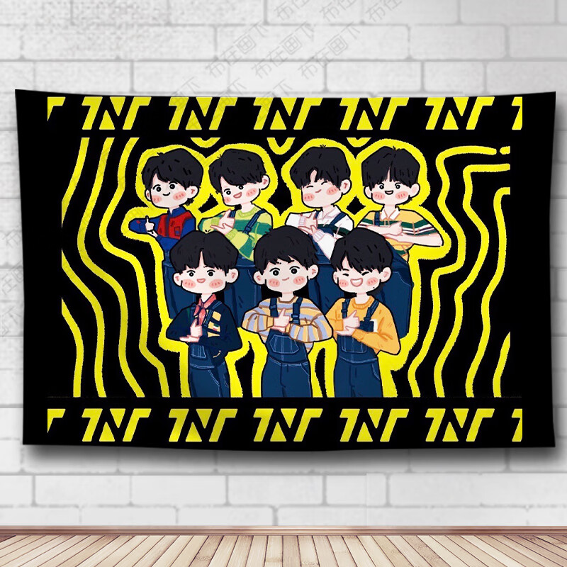 时代少年团挂布tnt时代少年团背景布宋亚轩刘耀文丁程鑫马嘉祺挂布