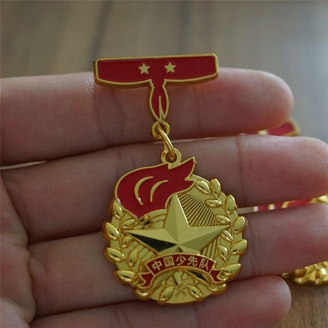 婕染少先队红领巾奖章一星章二星章红旗章争少先队星级章火炬章三星章