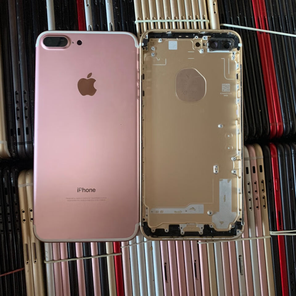 8成新配件适用苹果配件iphone7 7p原装拆机后盖小花 有磕碰不影响使用
