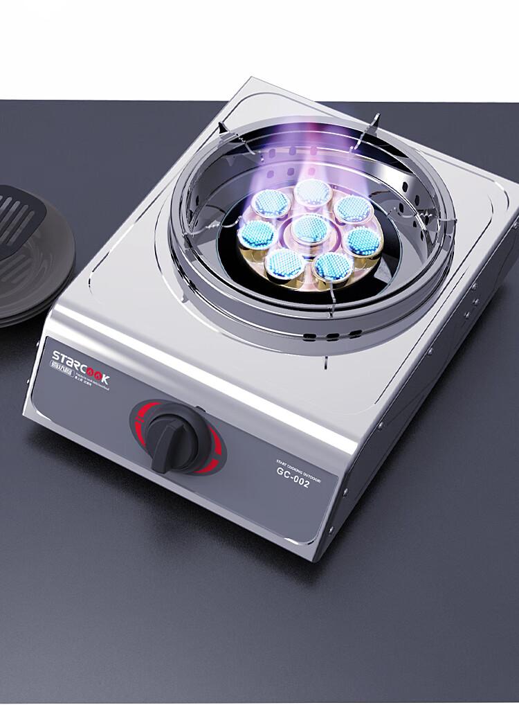 starcook煤气灶单灶液化气台式燃气灶家用天然气节能猛火单个单眼炉具