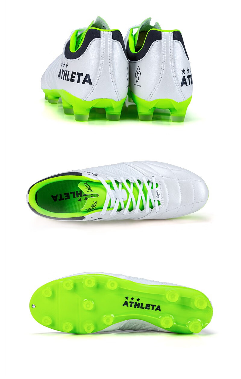 athleta阿仕利塔足球鞋纤宽脚fg长钉天然草比赛训练球鞋男 ath_10013