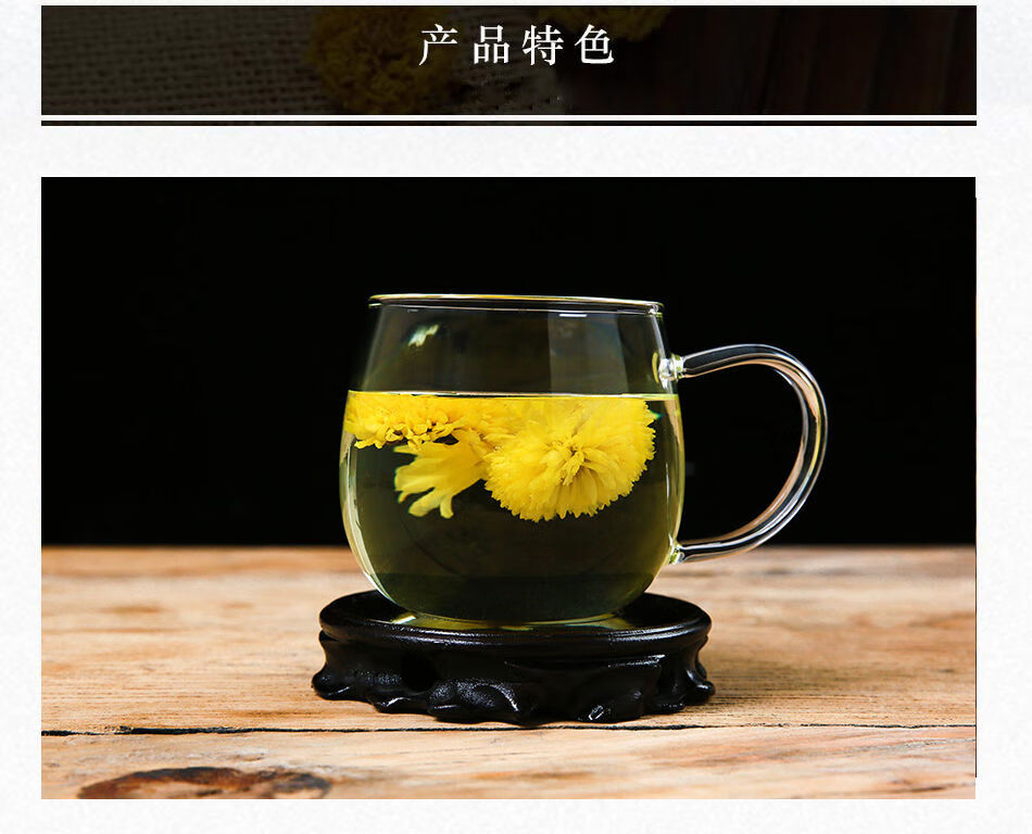 菊念露菊 25g/50g*罐装 知里菊 清凉 河南焦作韵游菊 念露菊茶 云台