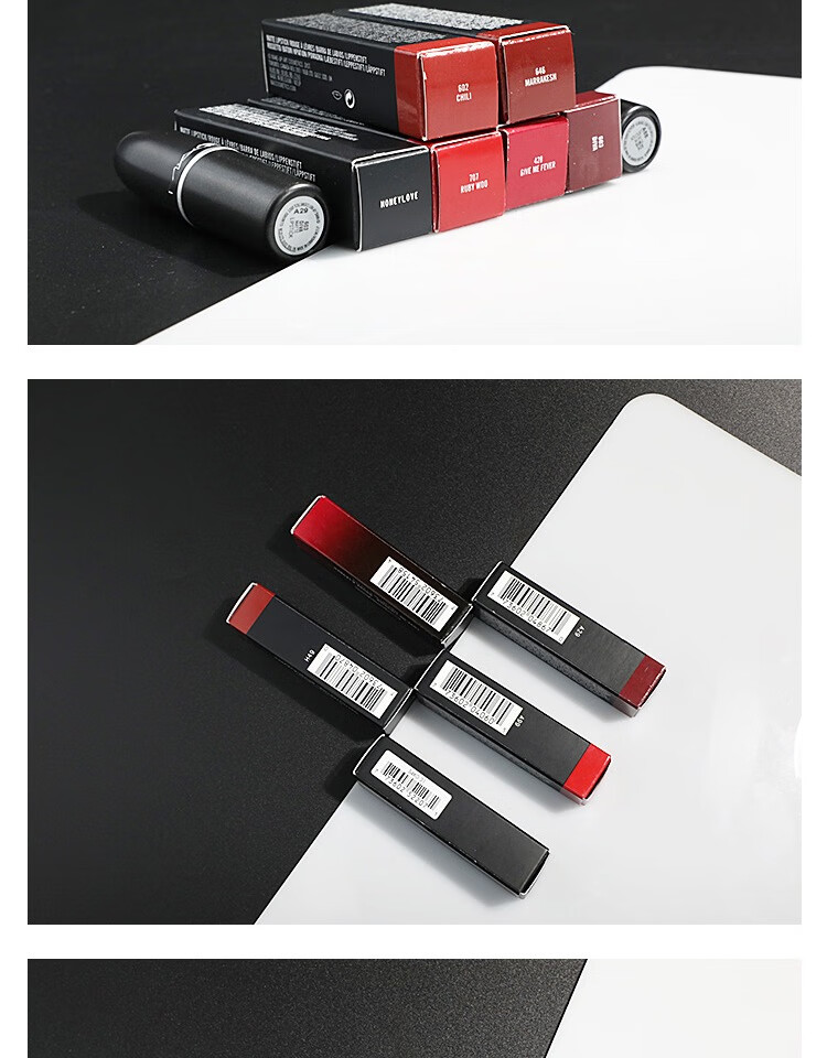 尤雾弹唇膏 小辣椒 泫雅色316# 923#stay curious水蜜桃 尤雾弹 新