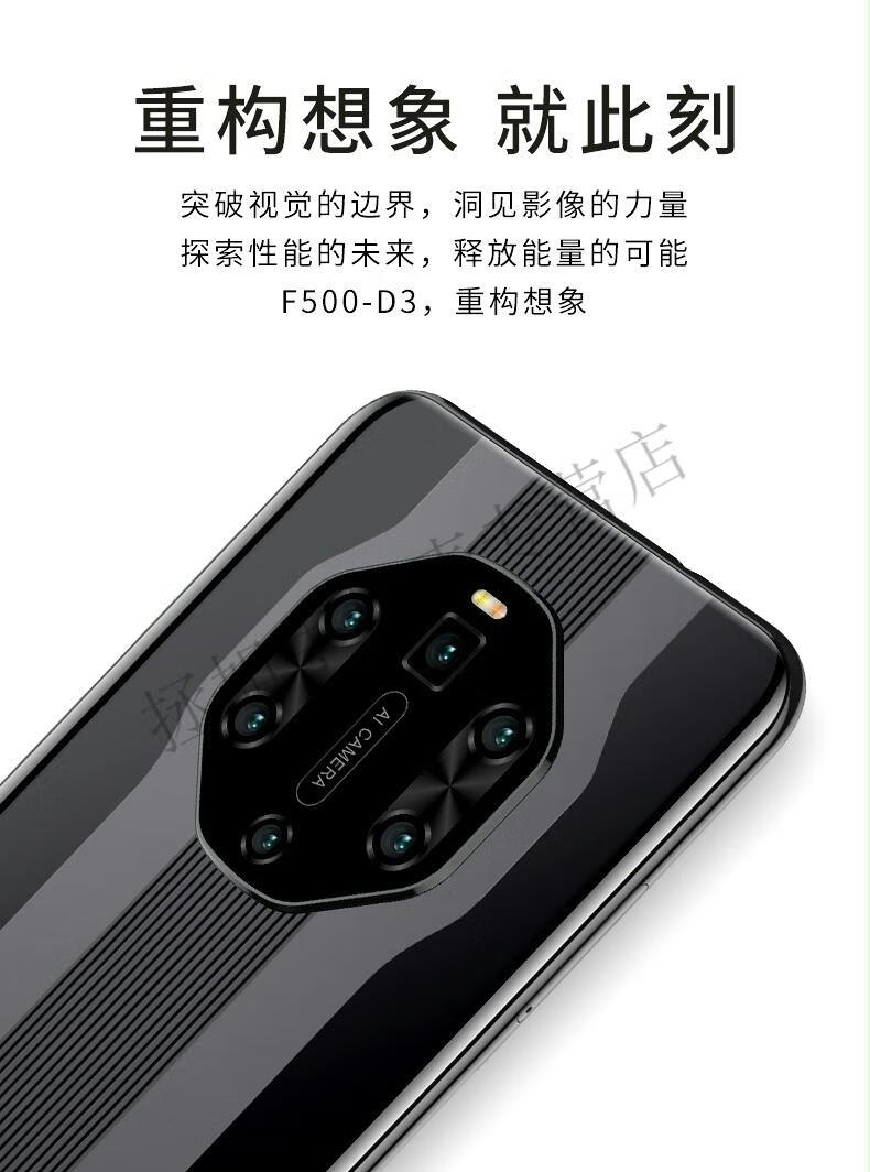 5英寸大屏512g通5g智能手机大字体双卡双待欧博信适用 适用华为小米线