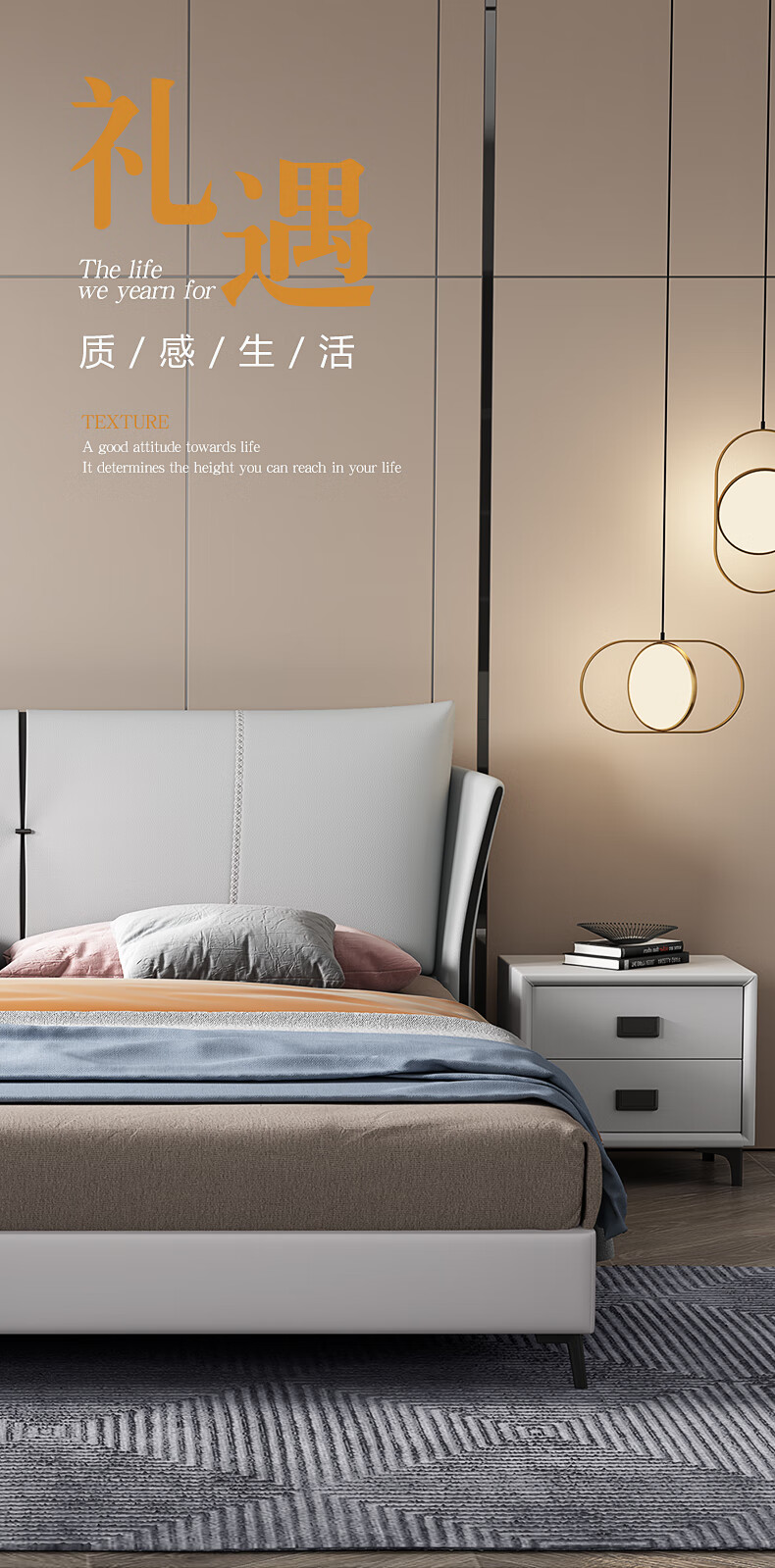卧森 床意式极简轻奢皮床主卧双人皮床现代简约北欧实木小户型储物软床 床+5D乳胶床垫+2柜 1800mm*2000mm  气压结构