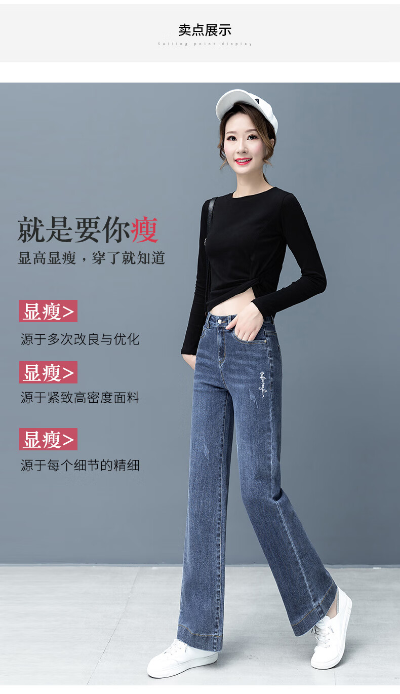 2020秋季新款时尚百搭直筒垂感阔腿牛仔裤 h3027 蓝色 s【建议92斤