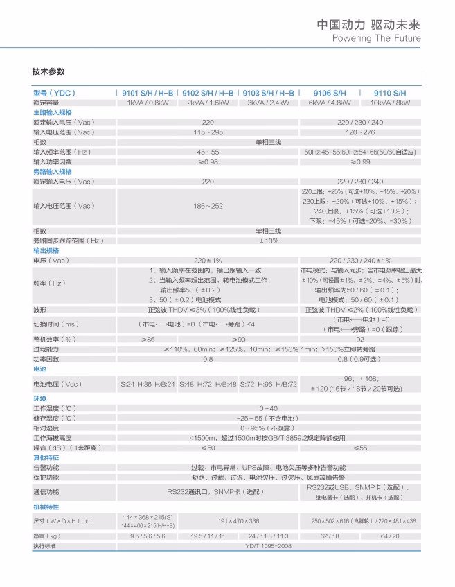 8e2323eaba23ad05.jpg.avif