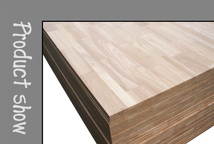 橡胶木指接板实木板泰国橡胶木拼板uv板橡木板橡木指接板木板定制不含
