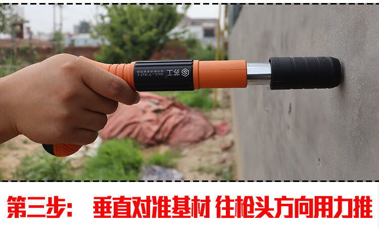 迷你吊顶神器小型消音炮钉枪家用射钉枪门窗安装固定迷你一体钉 迷你