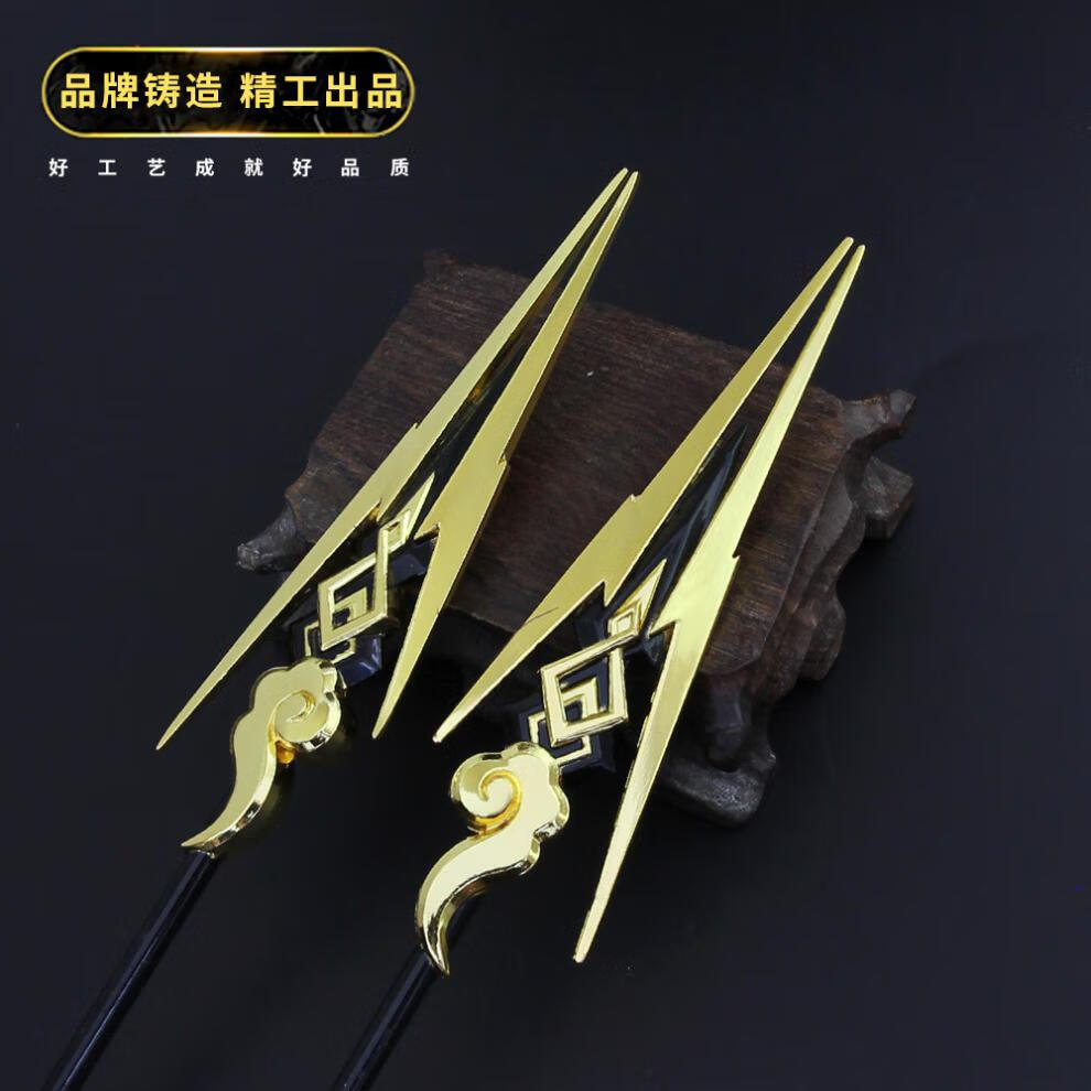王者荣耀 王者的荣耀英雄马超神威皮肤冷晖之枪金属模型游戏周边玩具