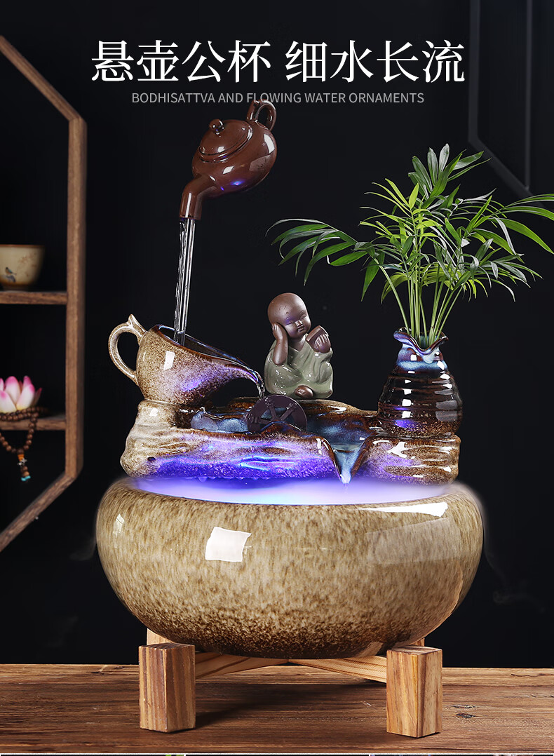 招财流水摆件循环水鱼缸家居客厅办公桌玄关装饰品开业乔迁礼品吉祥进