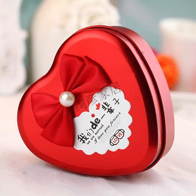 心形铁盒糖盒婚礼用 婚礼喜糖盒子欧式薰衣草铁盒心形小礼盒糖果口铁