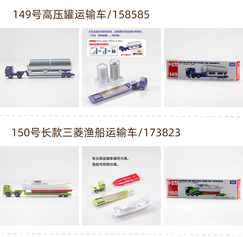 65a6edc6b9703f65.jpg