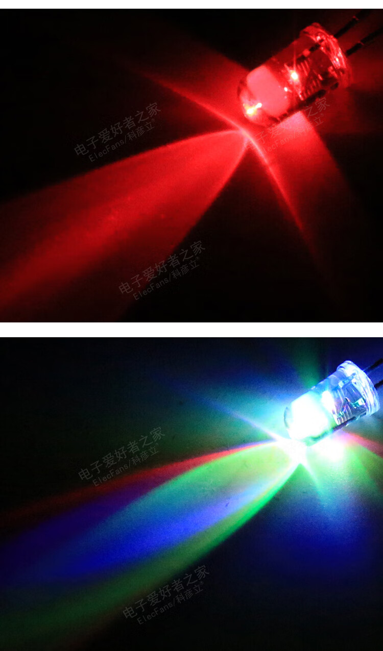 定制适用发光二极管f3v七彩小led灯珠5mm指示灯芯粒直插白发红黄蓝绿