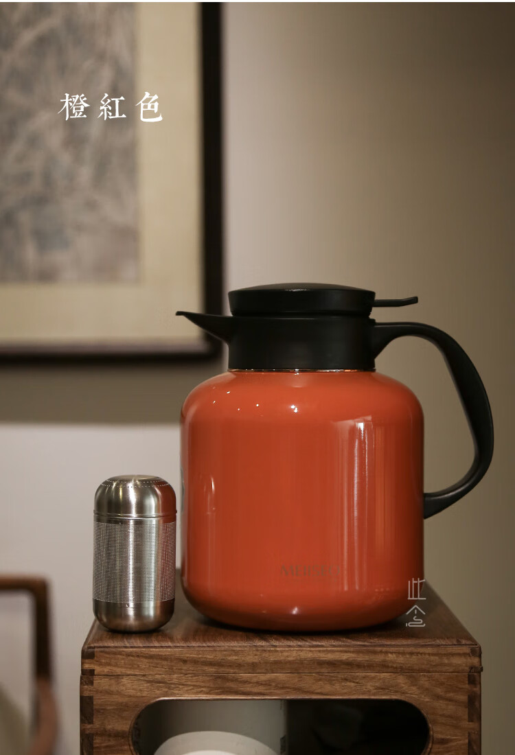 2022新款米索保温壶米索老白茶焖茶壶温度保温壶316不锈钢茶仓闷茶壶