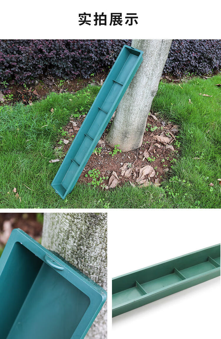 七六牧业喂食器鸡食槽长方形鸡槽子食槽喂鸡食槽鸡槽食槽喂鸡神器喂鸡