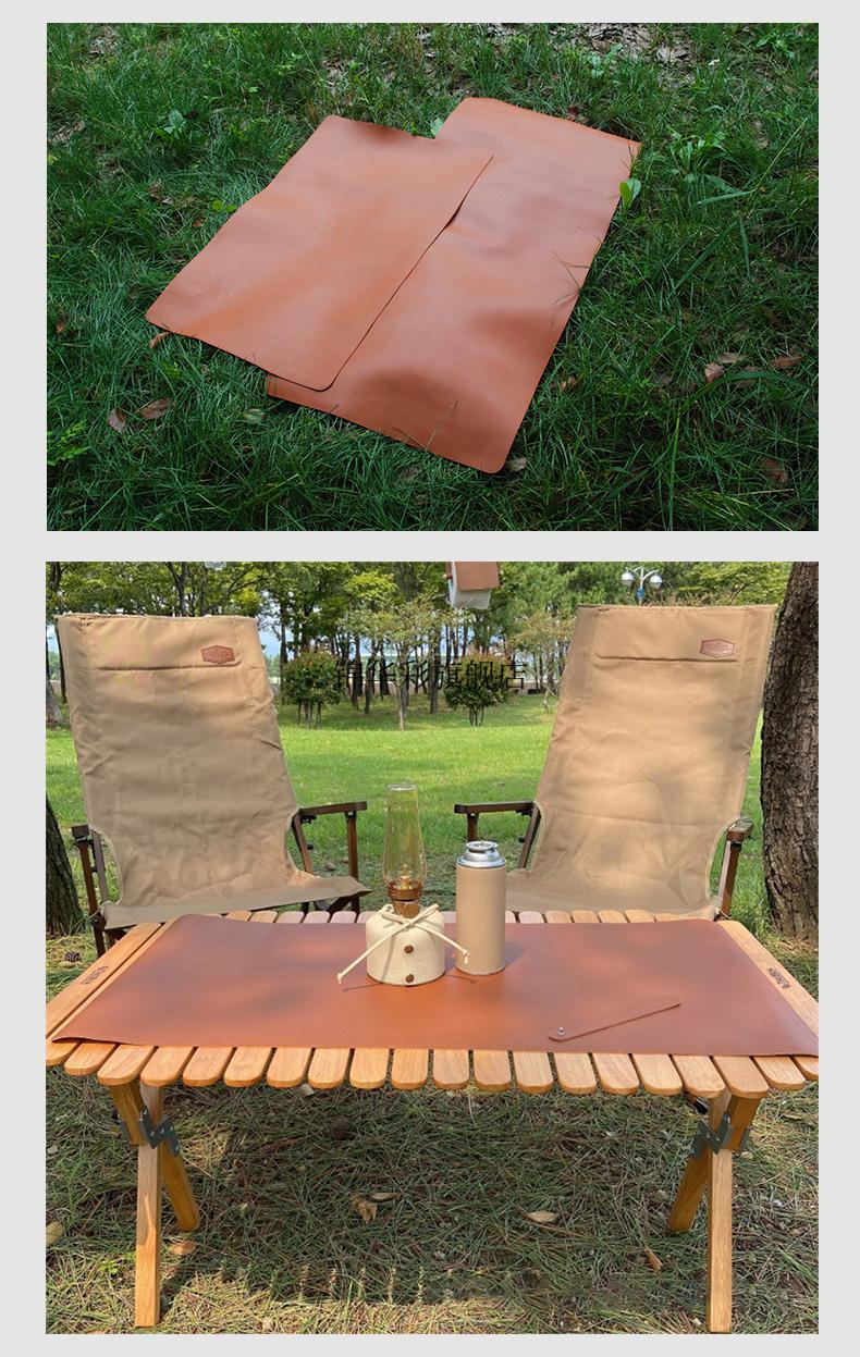 户外野餐桌垫旅腾户外桌垫皮革露营野餐桌垫子防水防污餐垫碗杯折叠