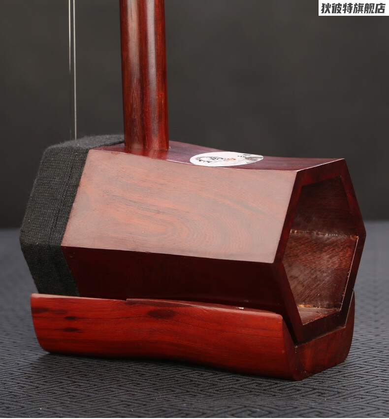 紫檀龙头越胡乐器浙江福建专业越剧主胡演奏二胡厂家紫檀弯头越胡