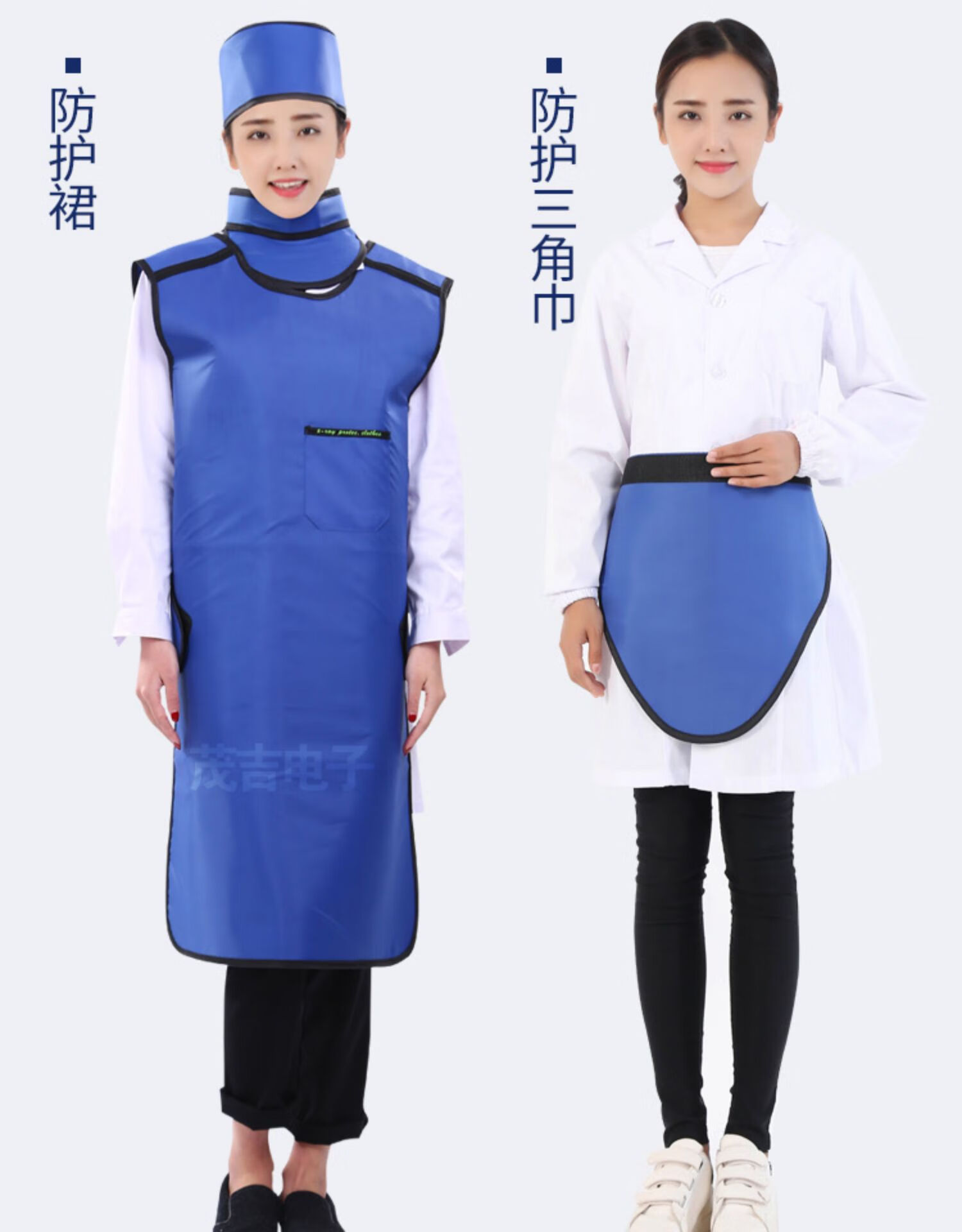 x射线防护服防辐射服核辐射防护铅衣铅手套围脖口腔ct牙科 铅帽子0.