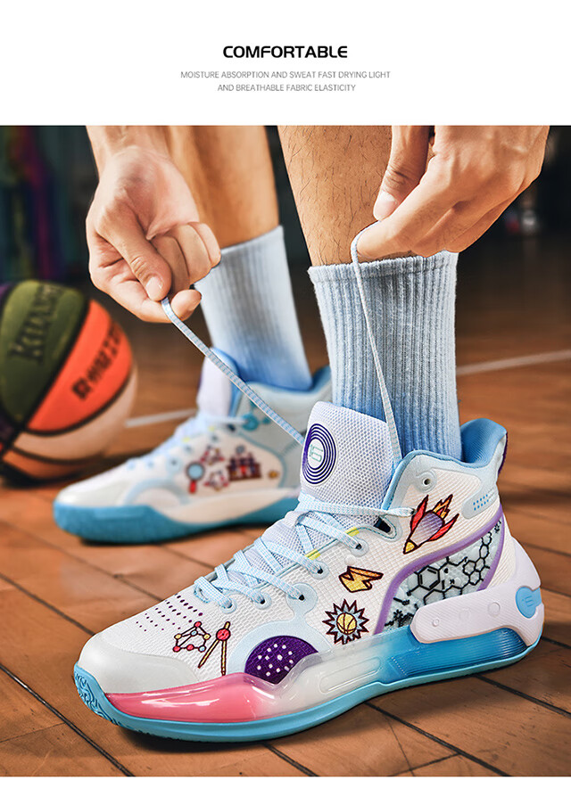 驭帅16南海岸篮球鞋男女同款beng轻量回弹比赛实战球鞋运动鞋 驭帅14