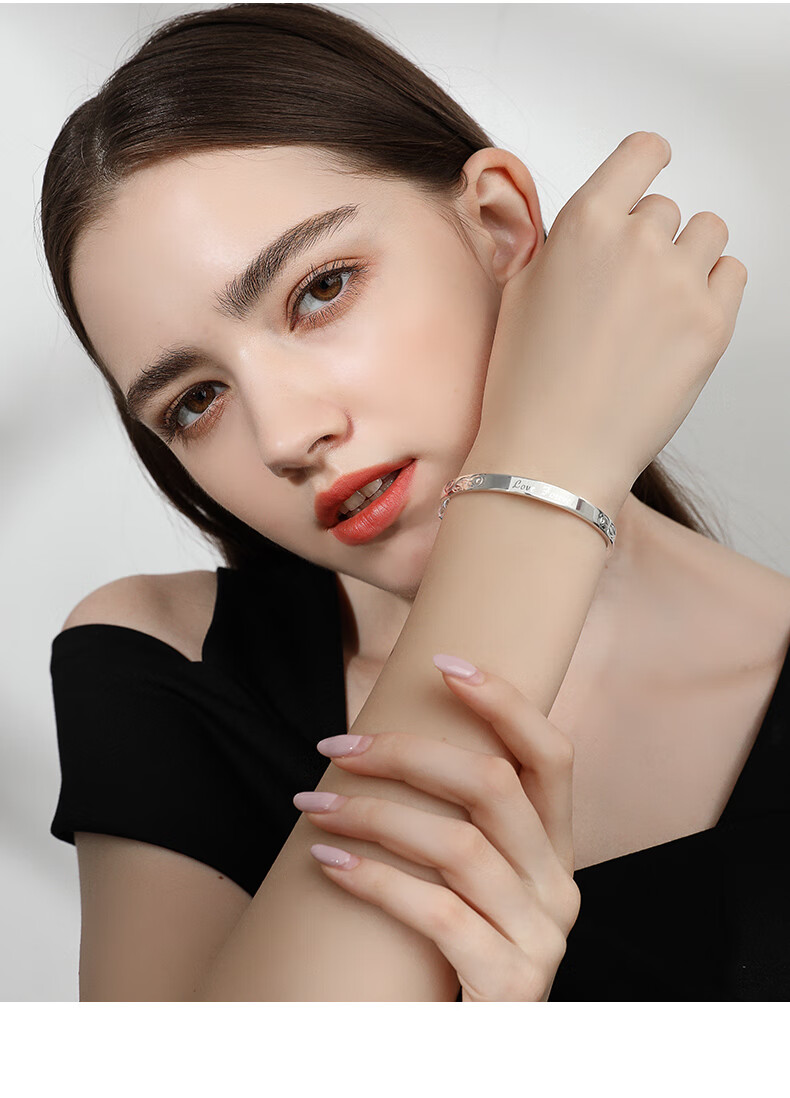 阿辽莎9999足银手镯女夏银镯子小众年轻款银饰品七夕