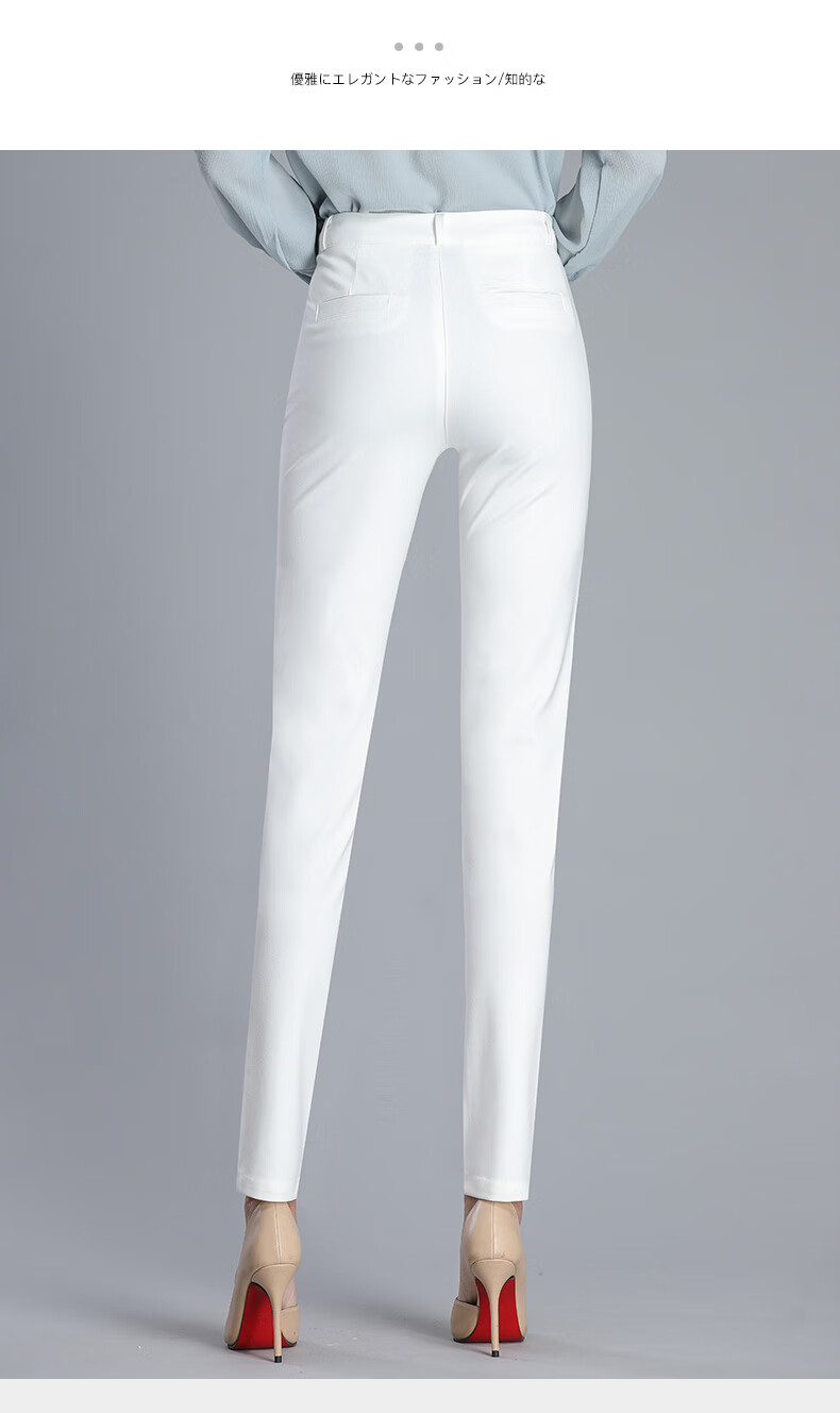 直筒高腰2022春新款修身显瘦百搭小脚白色韩版休闲裤子白色常规长裤s