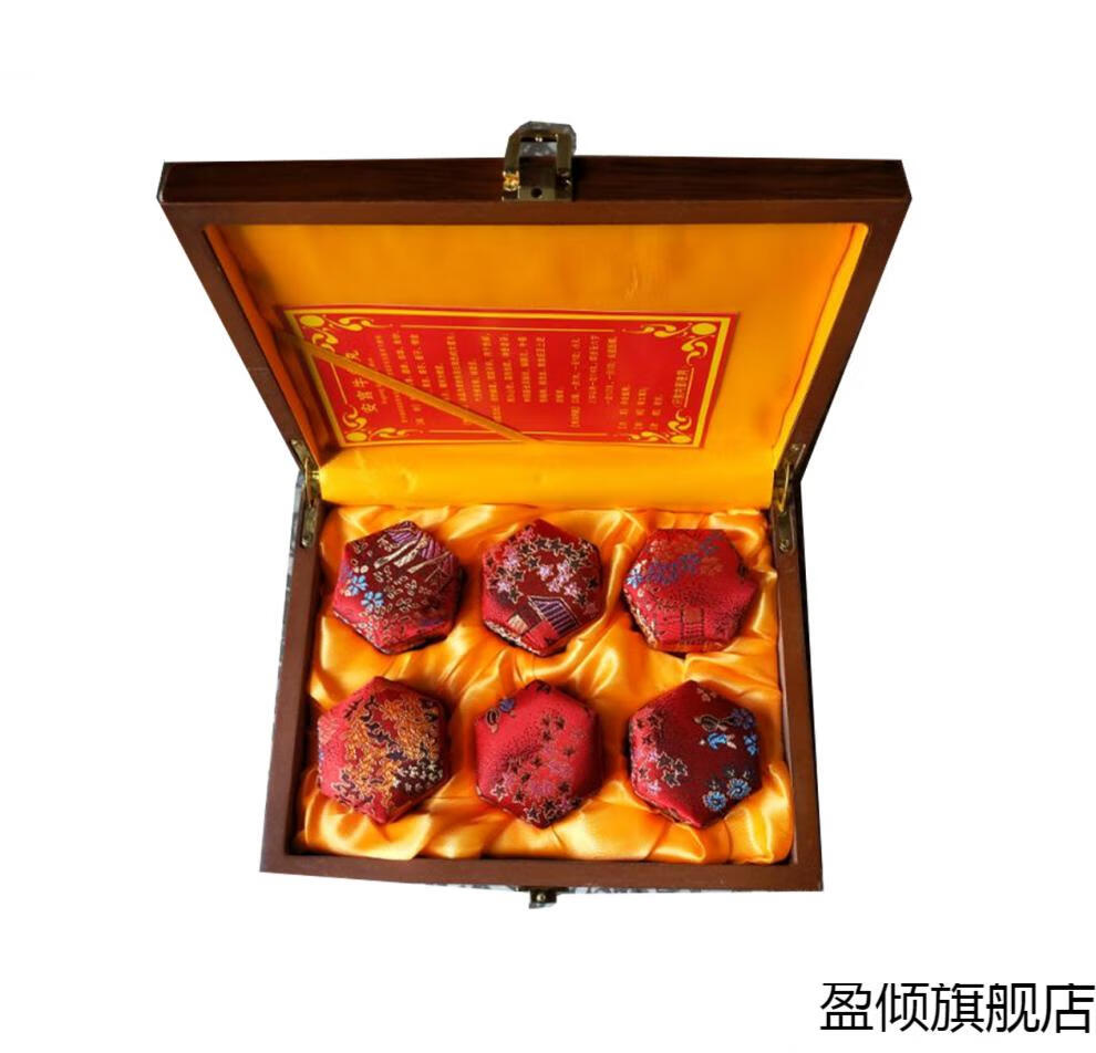 安宫牛黄丸木盒 新款安宫丸包装中药丸子木质刻礼品盒牛黄丸药盒空盒