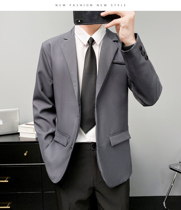 海澜集团旗下品牌男装休闲西装男套装商务正装三件套大学生面试毕业照