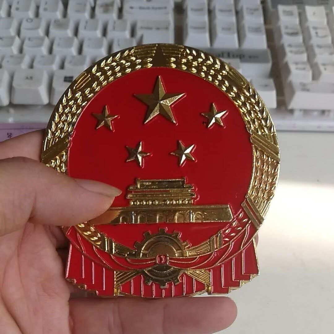 艺可恩标准纯铜合金大号国徽党徽胸牌工厂大型徽章别针蝴蝶大磁铁30cm