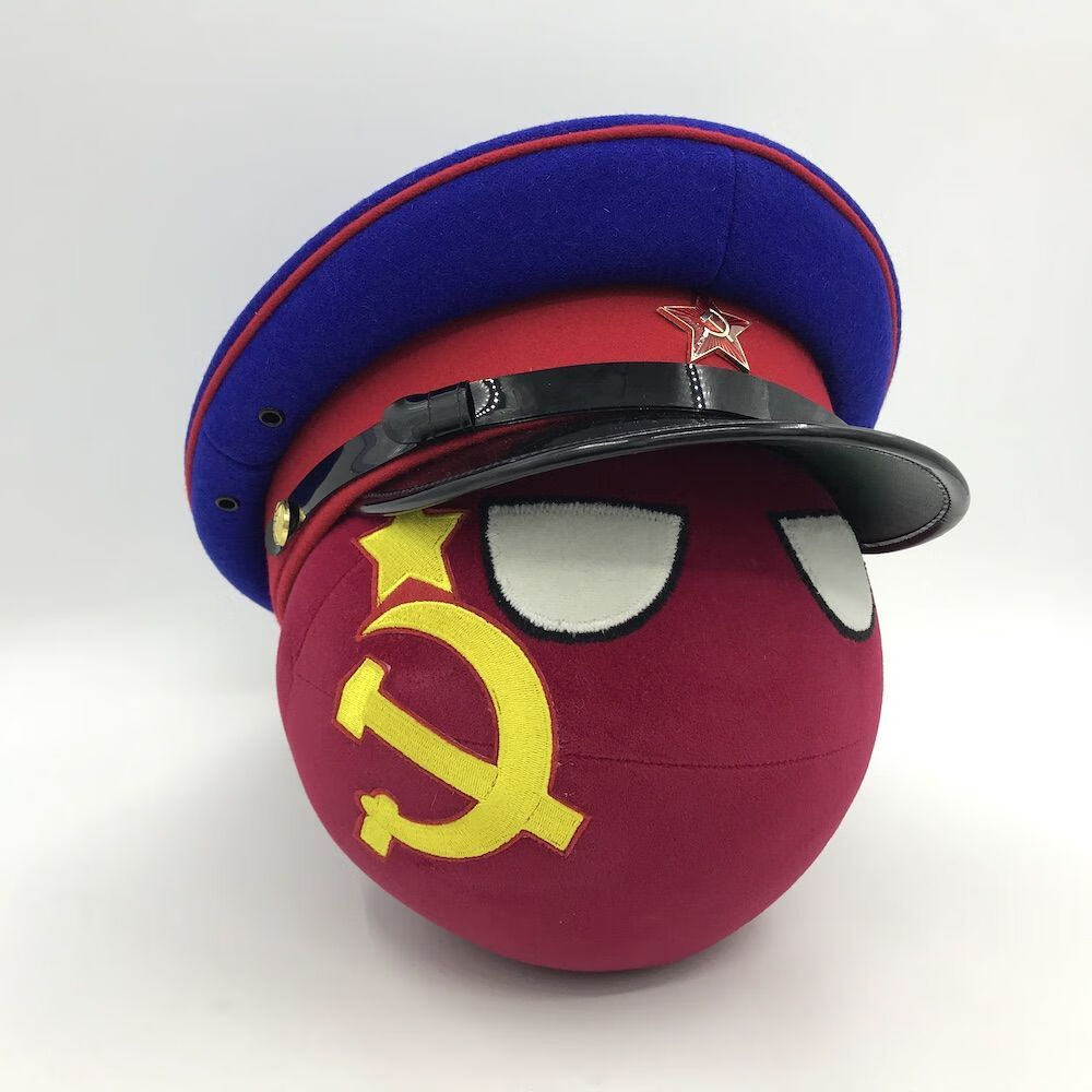 【石三公社】苏联球卫国战争版配升级版政委帽波兰球国家球漫画 直径