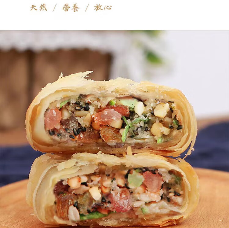 传统五仁月饼山东老式酥皮大白皮糕点传统手工现做现发1000g/12个