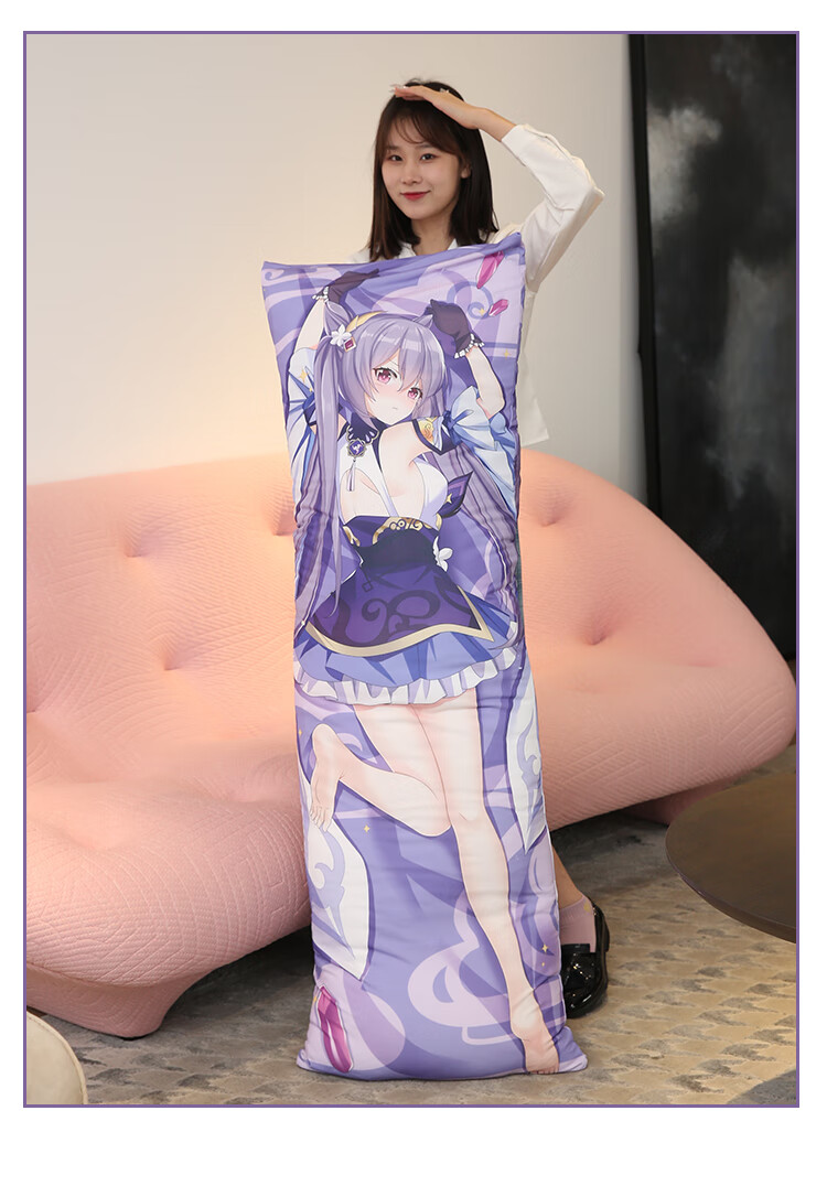 适用年龄:14岁以上填充物:棉风格:可爱风货号:pe7pcpzg商品产地:中国