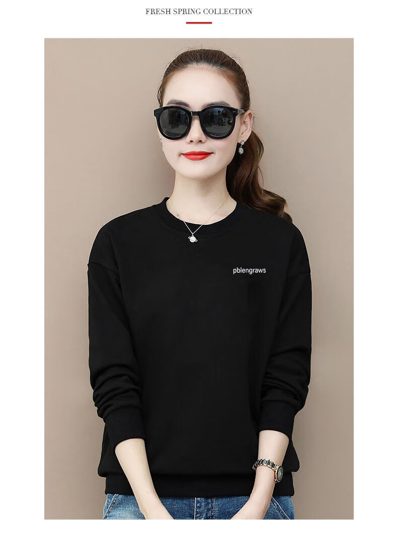 卫衣女冬无帽套头圆领女长袖pbiengraws黑色s不加绒8095斤