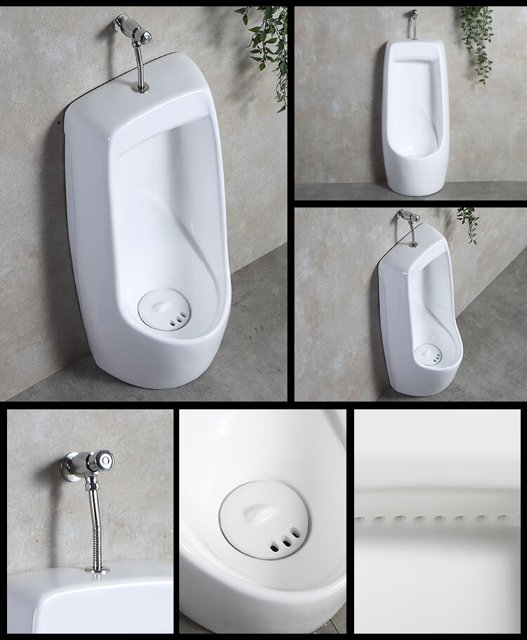 恒洁防臭小便斗智能感应小便器挂墙落地式家用陶瓷小便池男 b款挂墙手