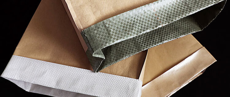 小米mi生态米家通用定做纸塑复合编织袋25kg牛皮纸pvc袋色母粒子化工