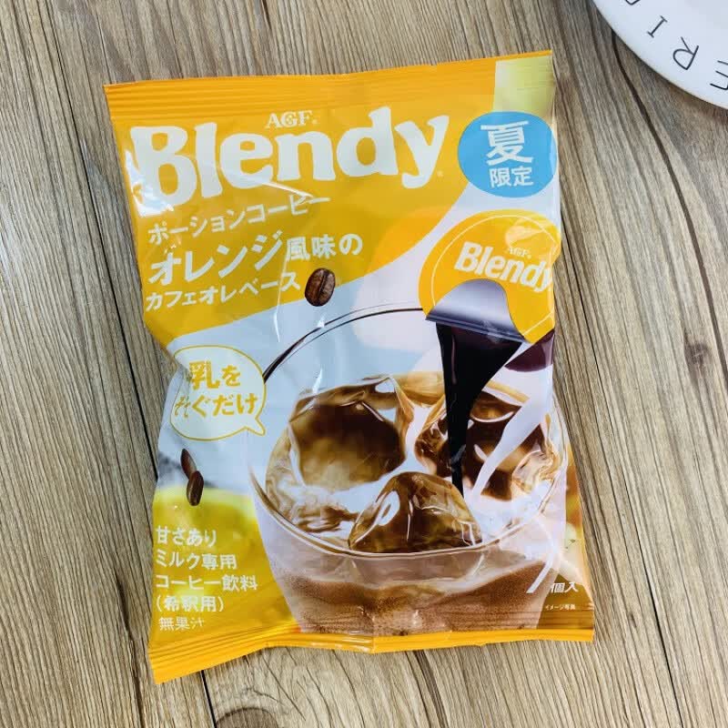 日本agf blendy速溶冰咖啡胶囊咖啡浓缩液体布兰迪无蔗糖低糖拿铁