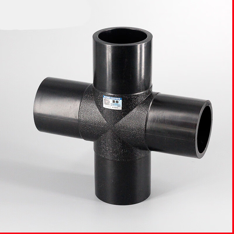pe对接四通 对接式pe十字等径四通 pe水管接头90 110 125 160 630 st
