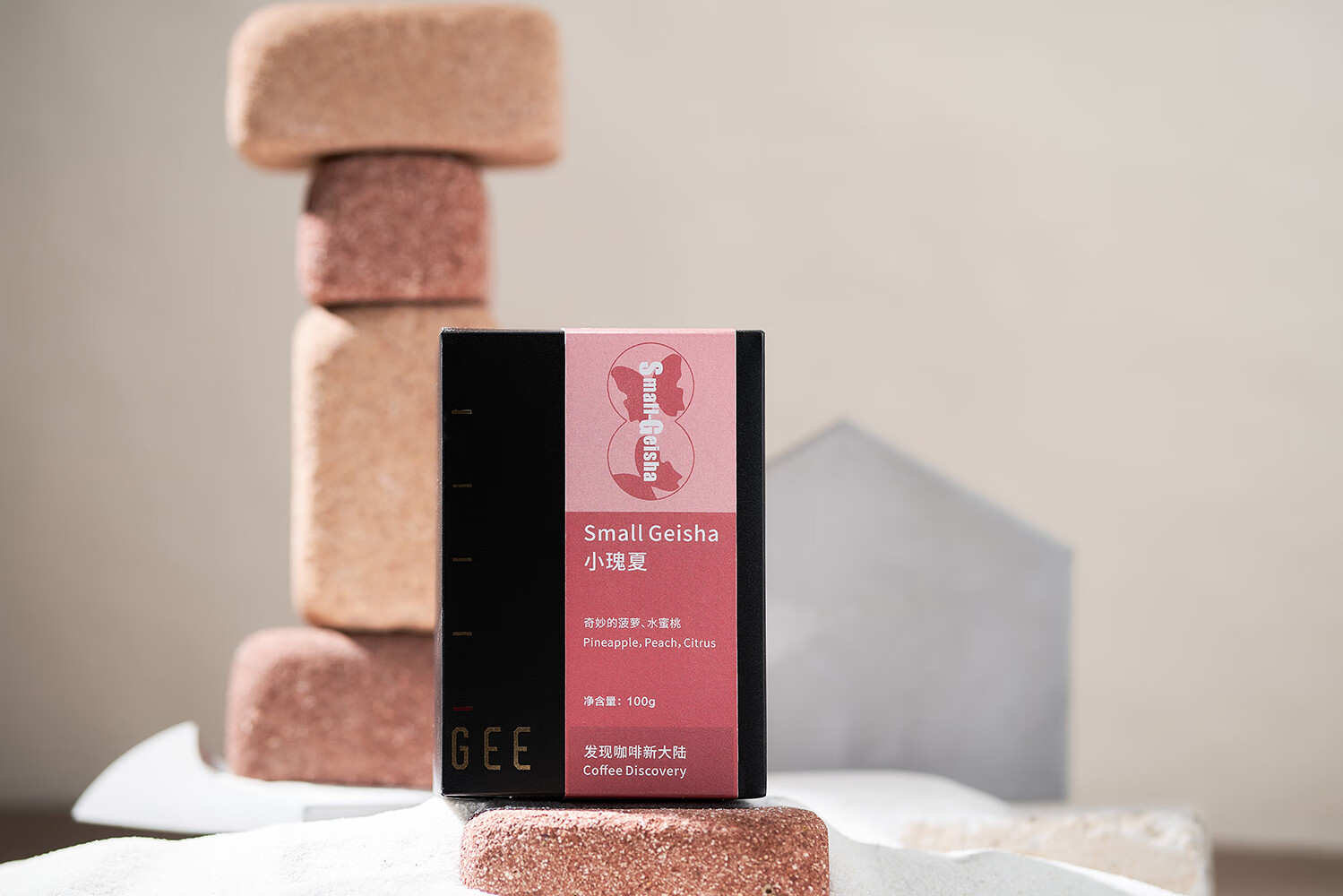 小瑰夏smallgeishagee八周年甄选精品单品手冲咖啡100g包100g轻度烘焙