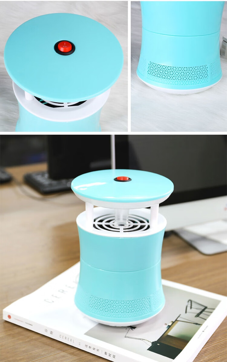 选优品上海红心灭蚊灯家用节能usb驱蚊器吸入式蘑菇电子捕蚊灭蚊神器