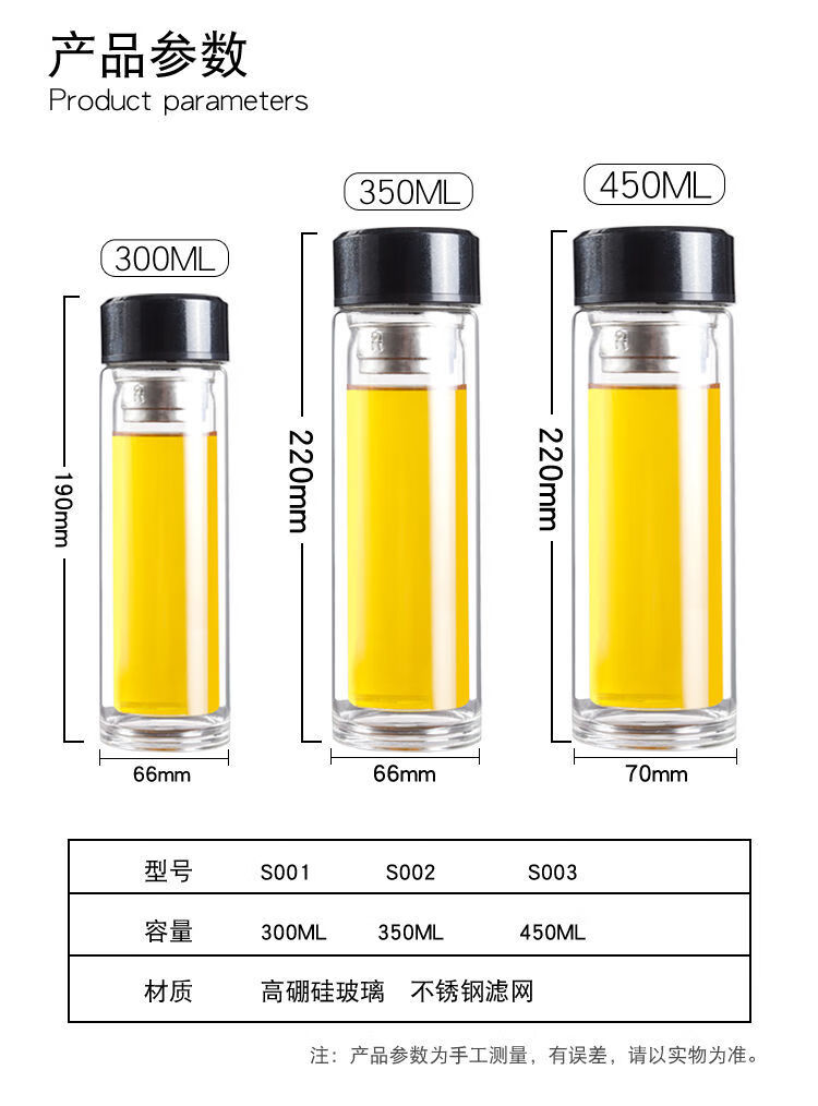 轻奢高端高档双层玻璃杯加厚透明保温杯男女款隔热杯大容量定制泡茶杯